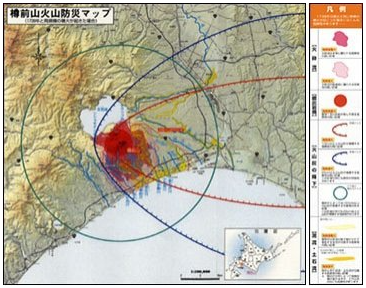 北海道火山ハザードマップ
