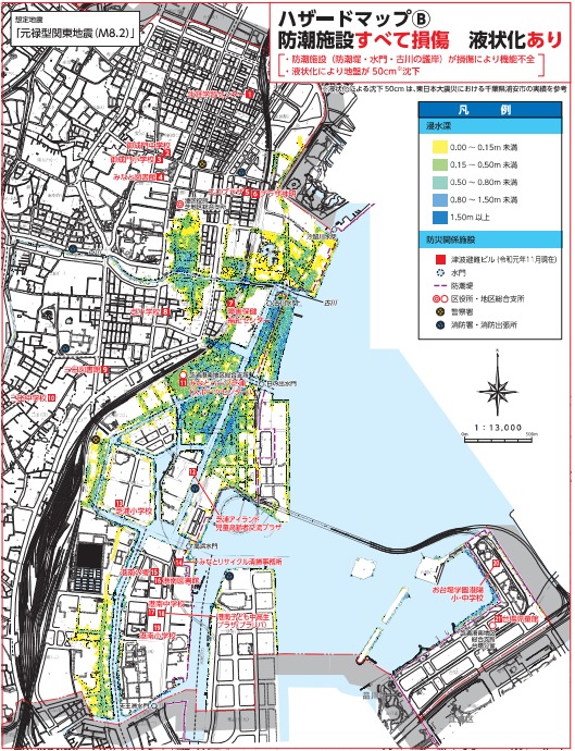 東京都港区津波ハザードマップ