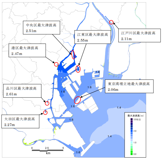 首都直下地震等による東京都の津波被害想定