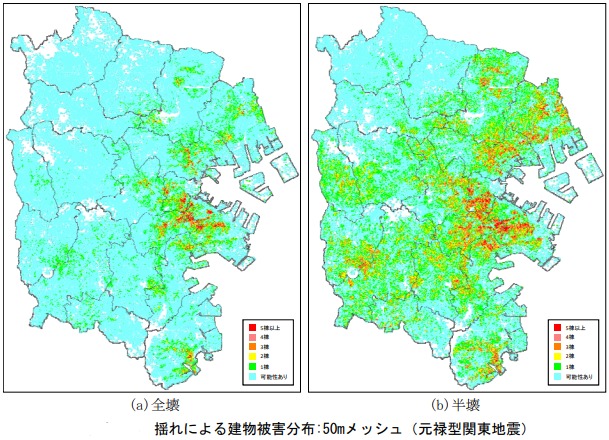 横浜市地震の揺れによる建物被害分布図
