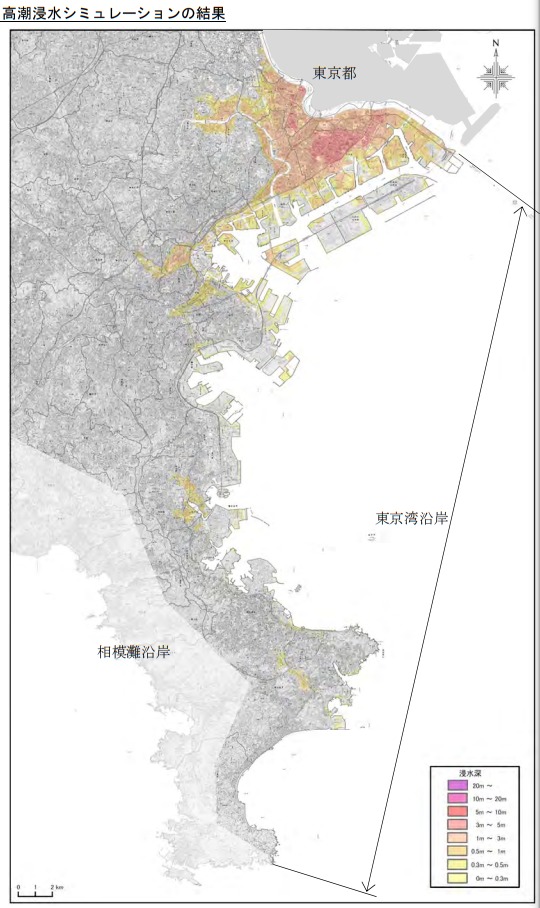 横浜市高潮ハザードマップ