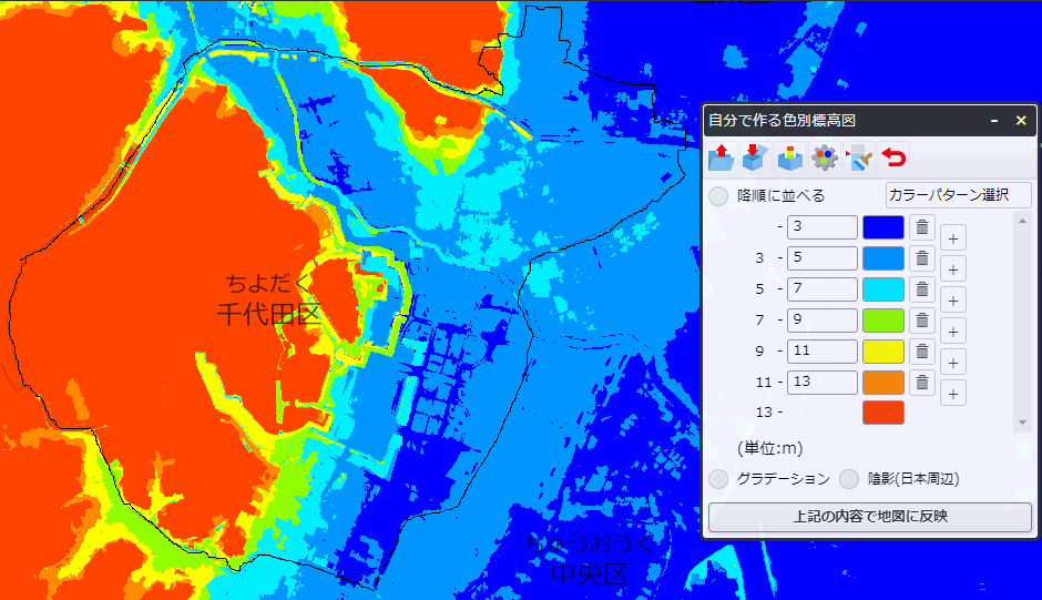 東京都千代田区の色別地形図