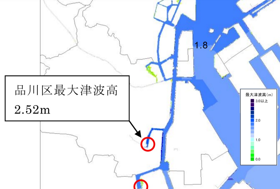 元禄型地震発生時に、品川区で想定される津波高と浸水域