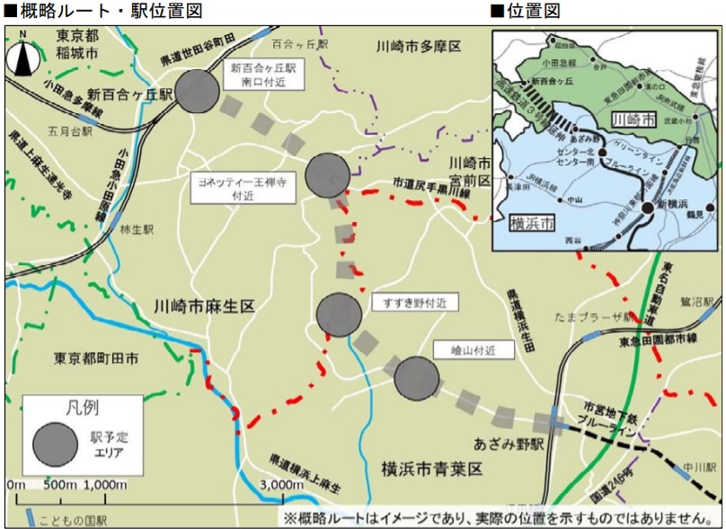 横浜市営地下鉄ブルーラインの延伸（あざみ野～新百合ヶ丘）概略ルート