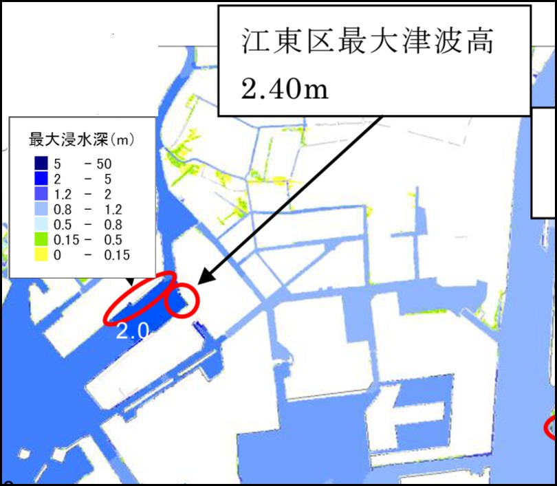 江東区の津波ハザードマップ