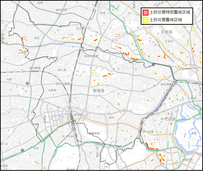 新宿区土砂災害ハザードマップ