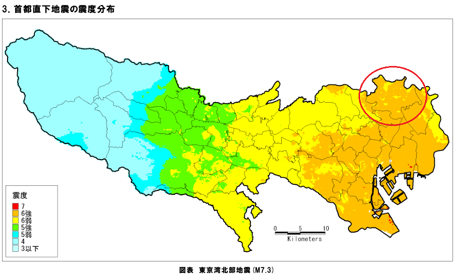 東京都の首都直下地震の震度分布