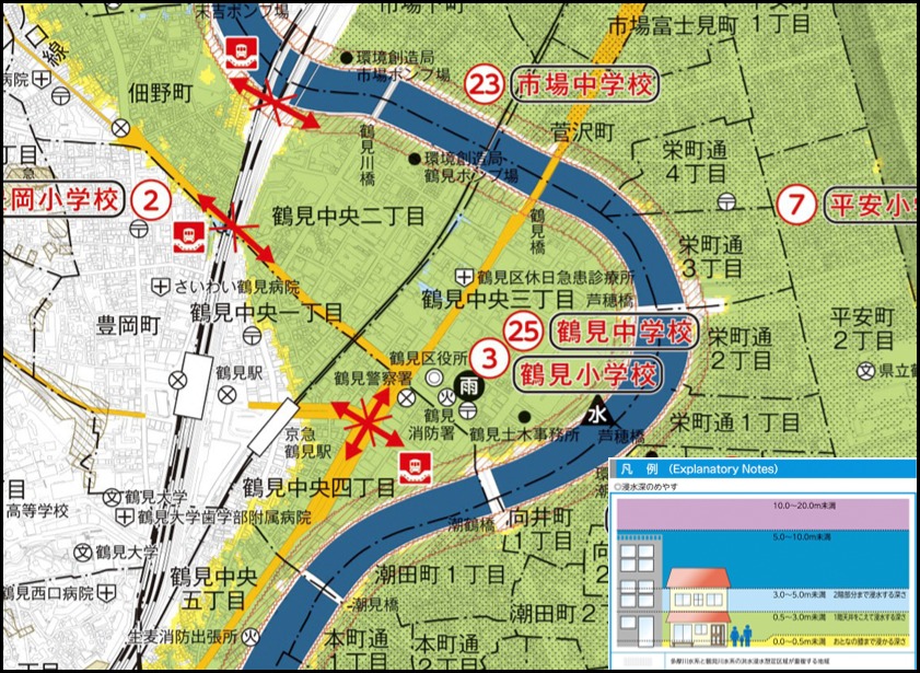 横浜市　洪水ハザードマップ（鶴見区）想定最大規模