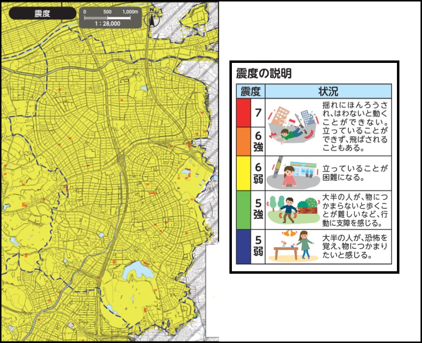 名古屋市名東区地震ハザードマップ（震度予想図）