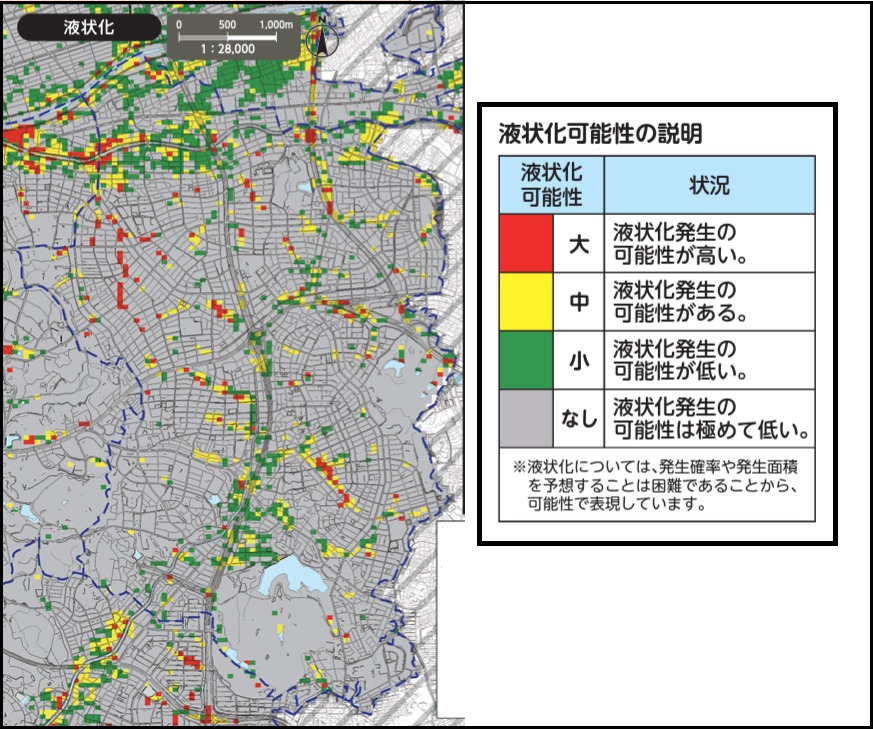 名古屋市名東区の液状化ハザードマップ