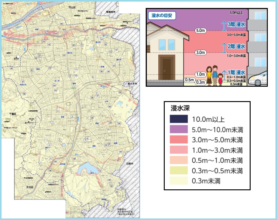 名古屋市 名東区内水ハザードマップ