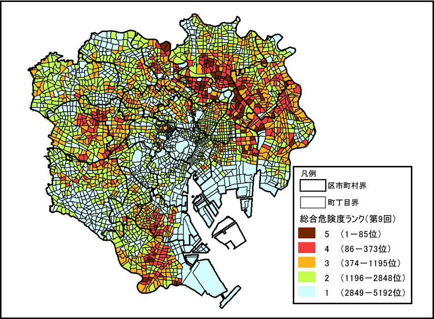 東京都の地震に関する地域危険度ランクマップ