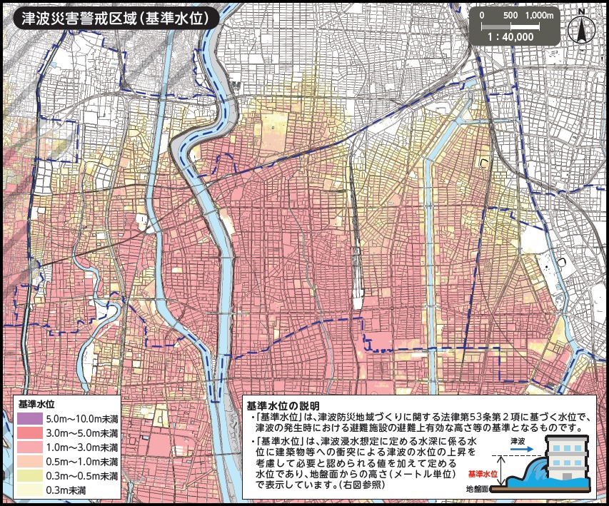 名古屋市中村区 津波ハザードマップ（浸水深）