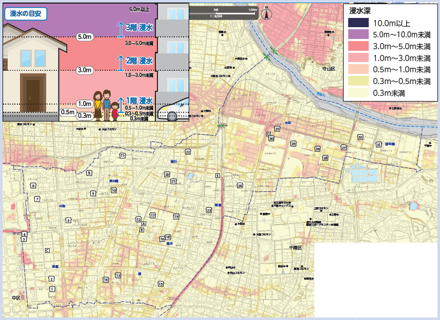 名古屋市 東区内水ハザードマップ