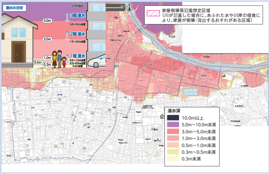 名古屋市 東区 洪水ハザードマップ