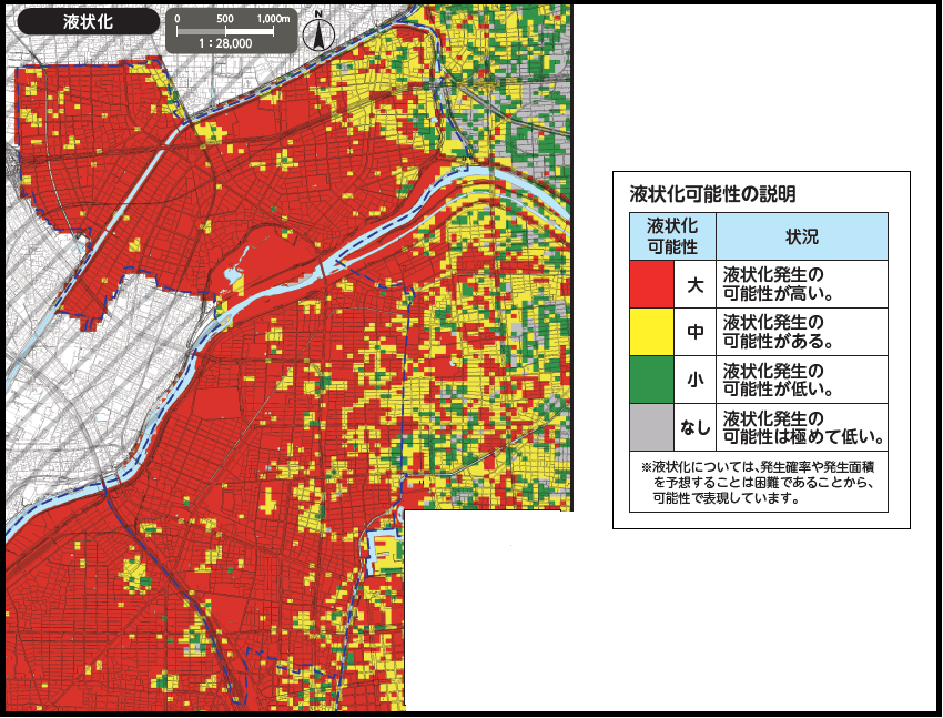 名古屋市西区の液状化ハザードマップ