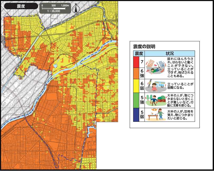 名古屋市西区の地震ハザードマップ（震度）