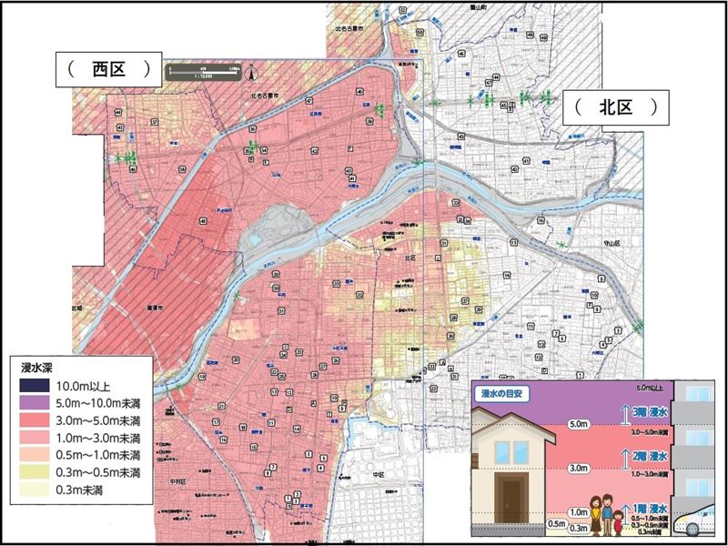 名古屋市高潮ハザードマップ（北区・西区）