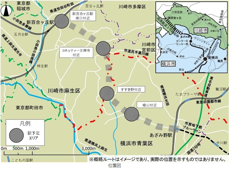 横浜市営地下鉄ブルーライン延伸計画図（あざみ野～新百合ヶ丘）