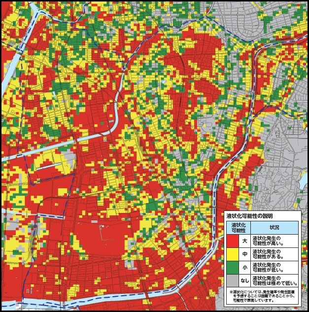 名古屋市南区液状化ハザードマップ