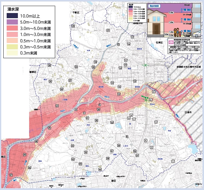 名古屋市天白区洪水ハザードマップ（浸水深）