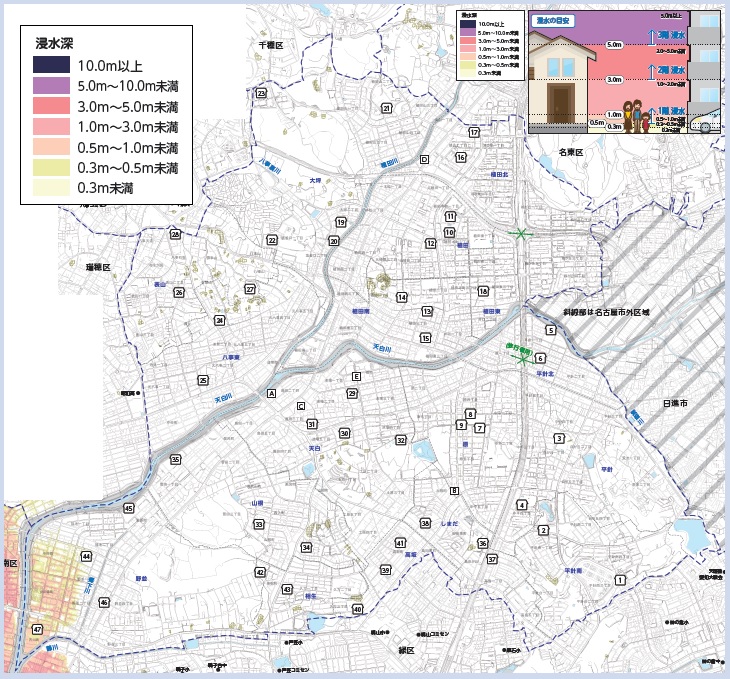 名古屋市天白区高潮ハザードマップ（浸水深）