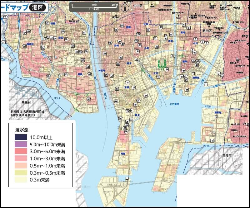 名古屋市港区内水ハザードマップ（浸水深）