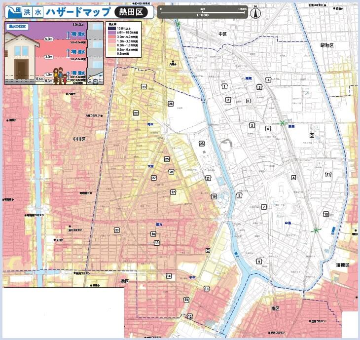 名古屋市熱田区洪水ハザードマップ（浸水深）