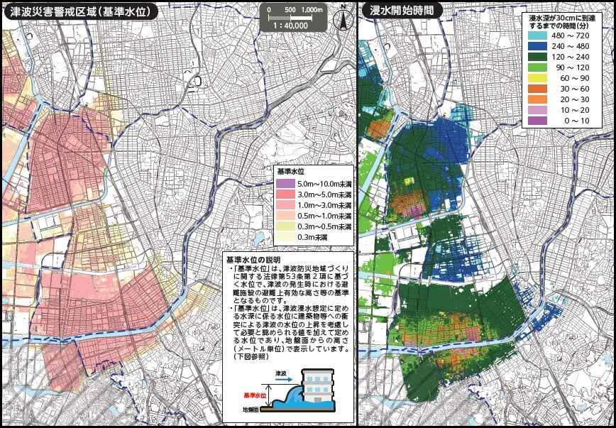 名古屋市緑区津波ハザードマップ