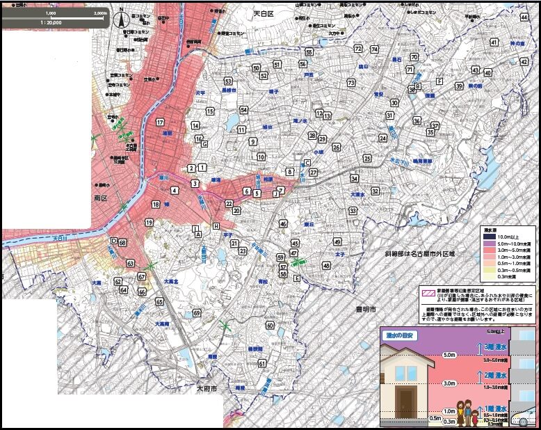 名古屋市緑区洪水ハザードマップ（浸水深）
