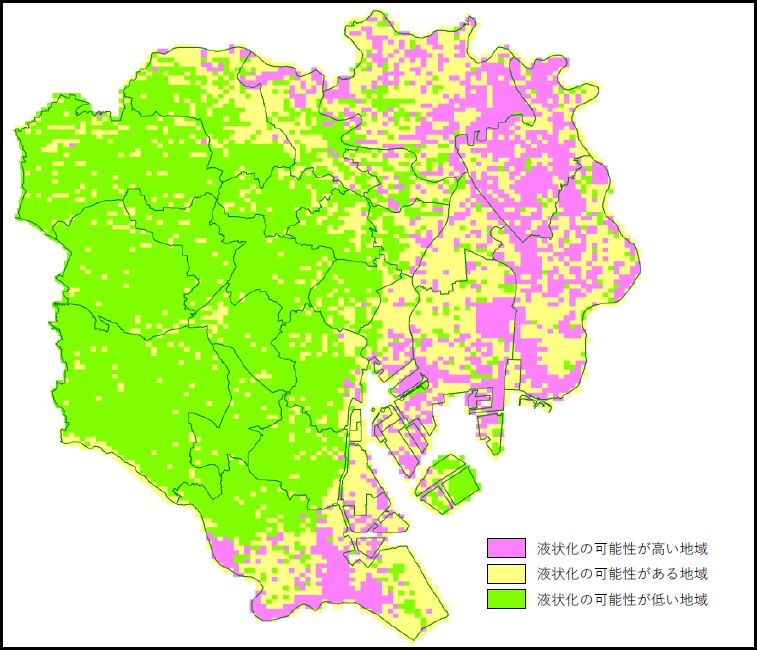 東京２３区液状化ハザードマップ