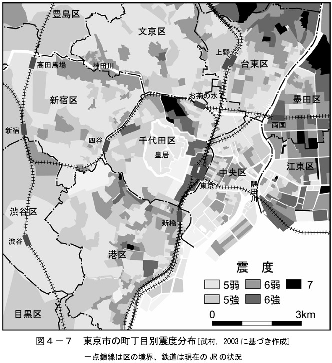 1923年に発生した関東大震災の東京の震度分布