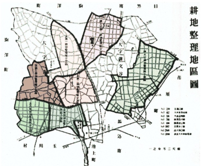 目黒区の耕地整理図