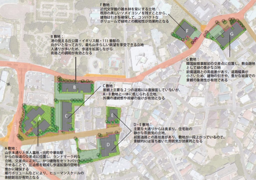 積水ハウスがマンション建設を進める、横浜インターナショナルスクール跡地