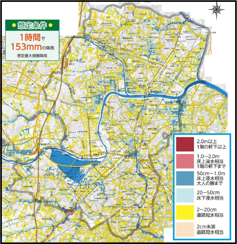 横浜市港北区の内水ハザードマップ
