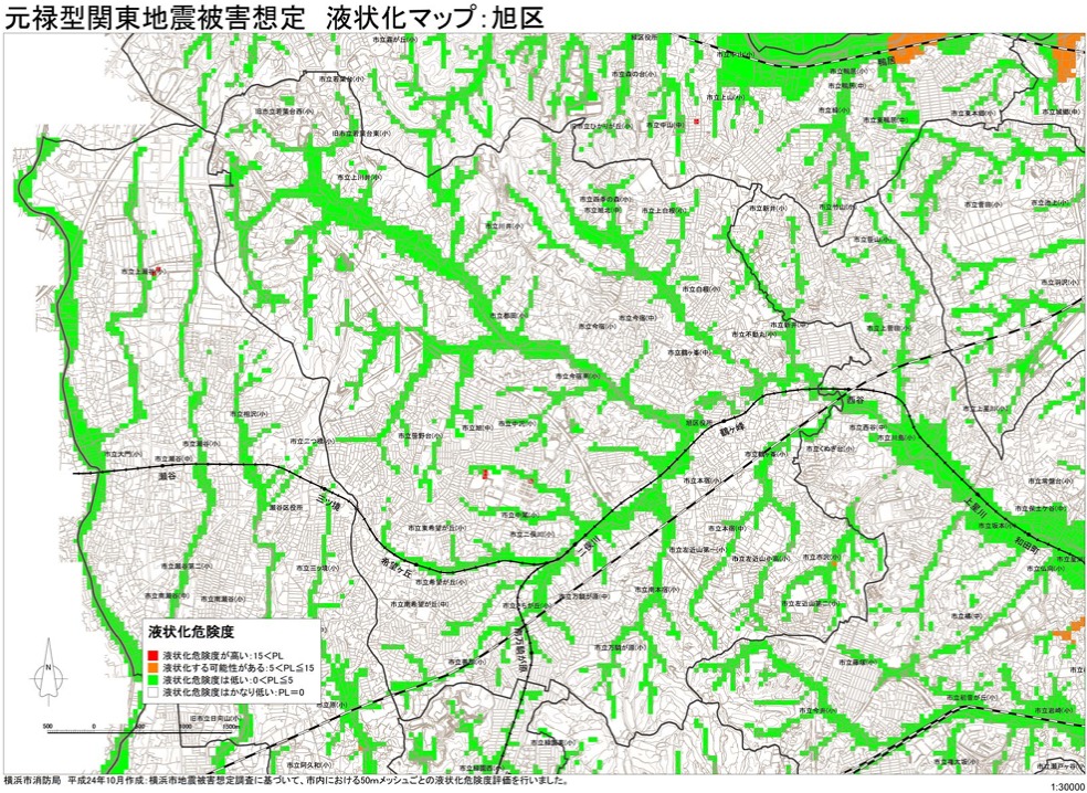 横浜市旭区の液状化ハザードマップ