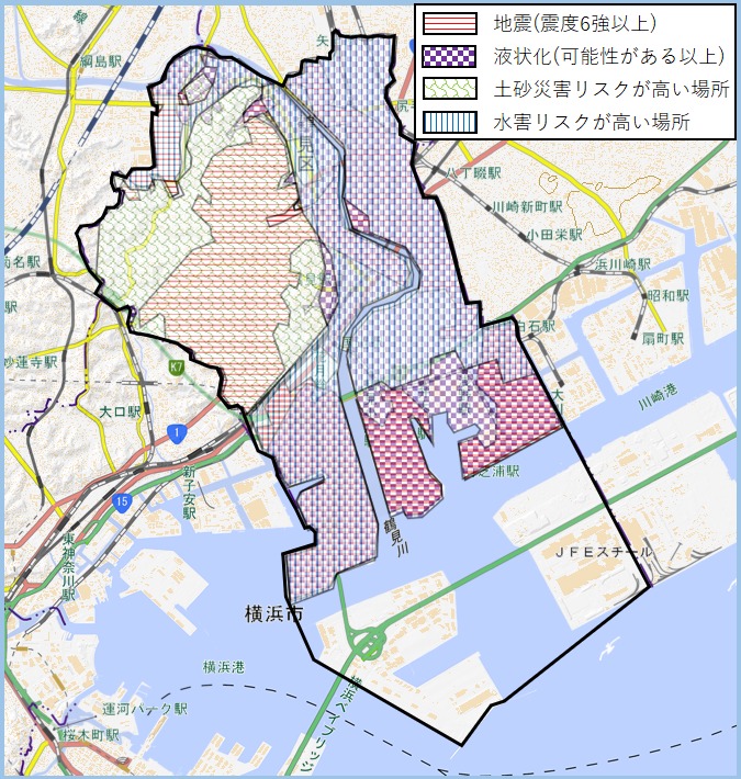 横浜市鶴見区災害マップ