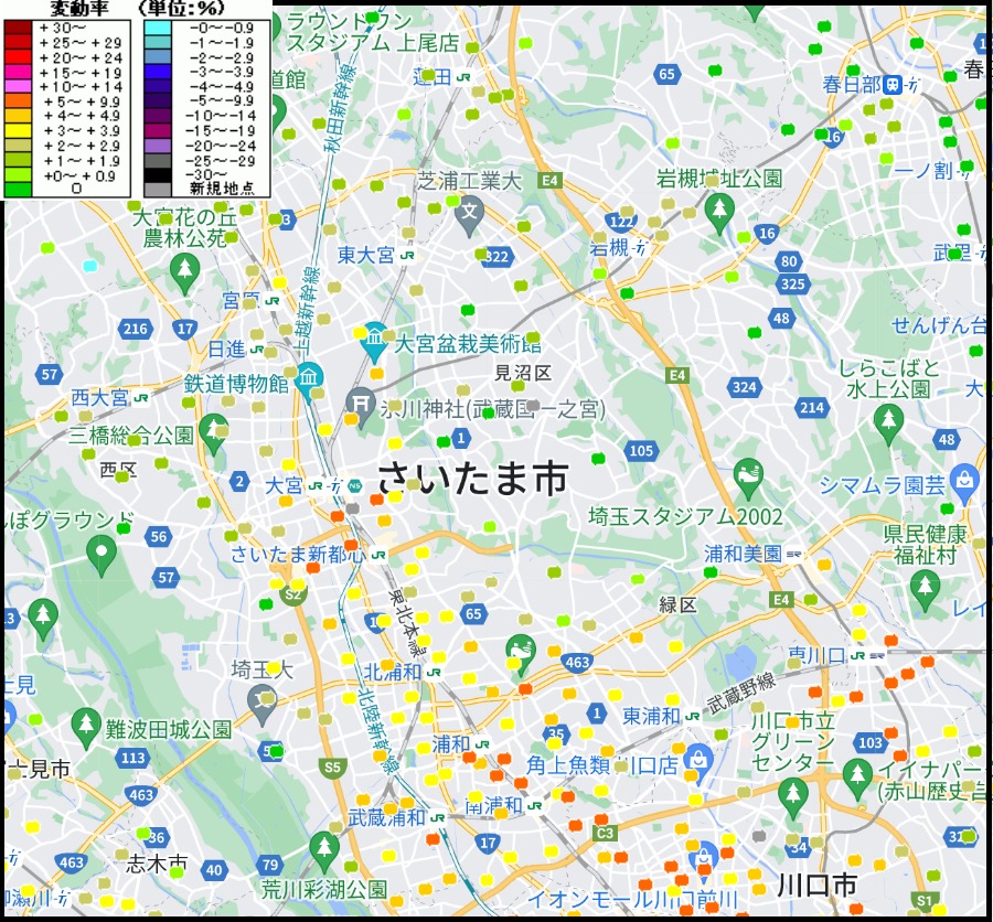 さいたま市地価上昇率マップ（2023）
