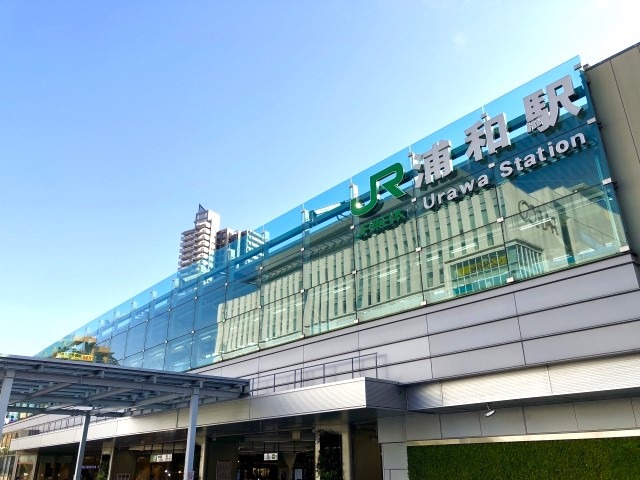 浦和駅