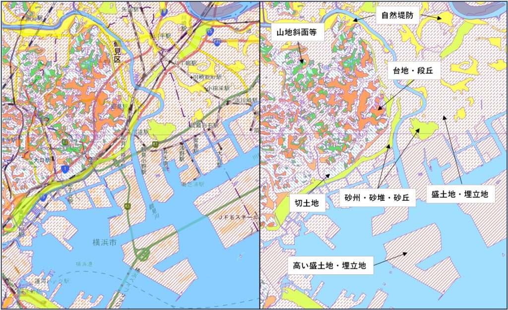 横浜市鶴見区の土地条件図と説明